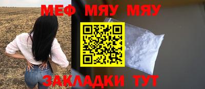 дистиллят марихуана Кингисепп