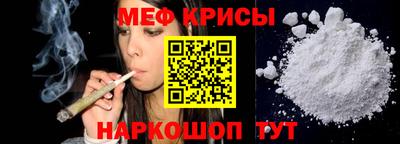 экстази Кимры