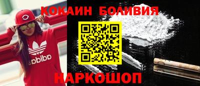экстази Кимры