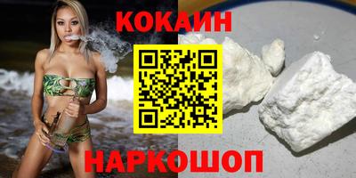 дистиллят марихуана Кингисепп