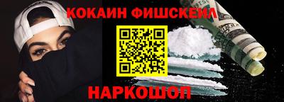 герыч Кинель