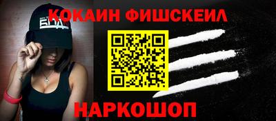 дистиллят марихуана Кингисепп
