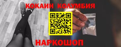 дистиллят марихуана Кингисепп