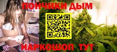 герыч Кинель