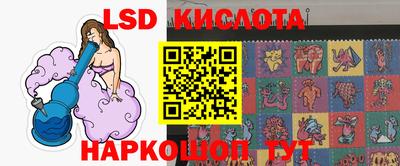дистиллят марихуана Кингисепп