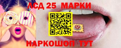 экстази Кимры