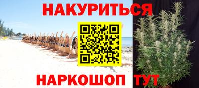герыч Кинель