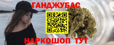 герыч Кинель