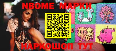 экстази Кимры