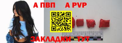 дистиллят марихуана Кингисепп