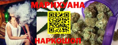 экстази Кимры