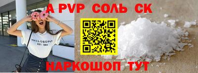 экстази Кимры
