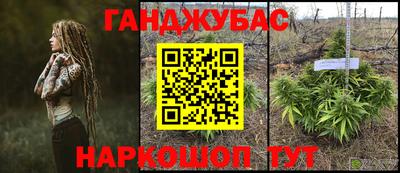 экстази Кимры
