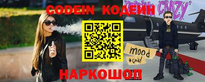 дистиллят марихуана Кингисепп