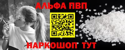 герыч Кинель