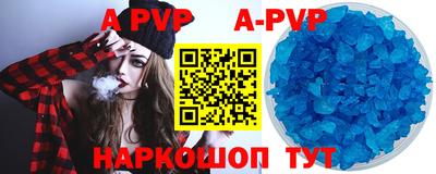 герыч Кинель
