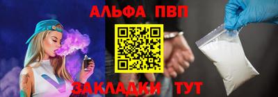 экстази Кимры