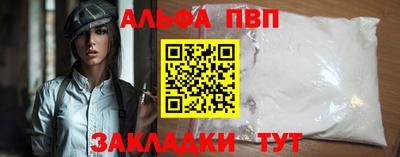 герыч Кинель