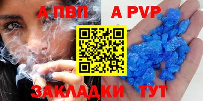 экстази Кимры
