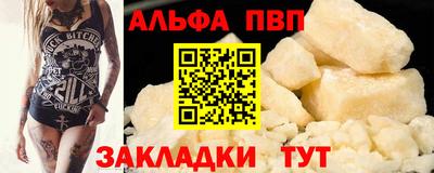 экстази Кимры