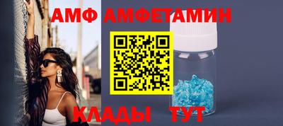 герыч Кинель
