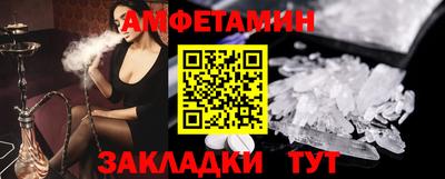 герыч Кинель