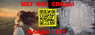 экстази Кимры