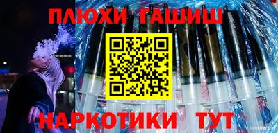 экстази Кимры