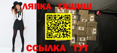 дистиллят марихуана Кингисепп