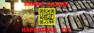 герыч Кинель