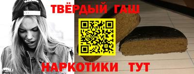 экстази Кимры