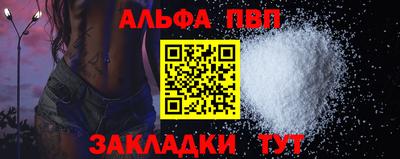 экстази Кимры
