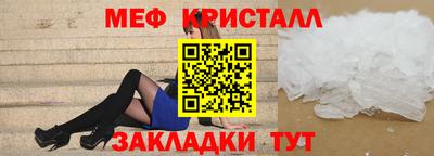 дистиллят марихуана Кингисепп