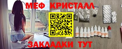 дистиллят марихуана Кингисепп