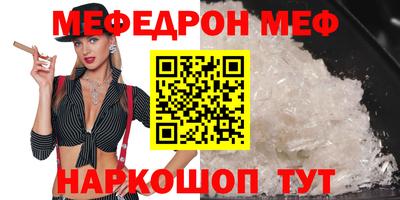дистиллят марихуана Кингисепп